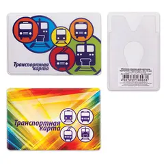 Обложка-карман для карт, пропусков &quot;Транспорт&quot;, 95х65 мм, ПВХ, полноцветный рисунок, дизайн ассорти, ДПС, 2802.ЯК.Т, фото 1