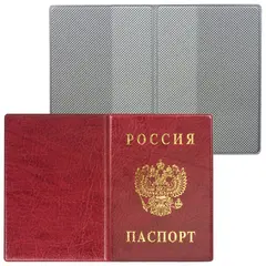 Обложка для паспорта с гербом, ПВХ, бордовая, ДПС, 2203.В-103, фото 1