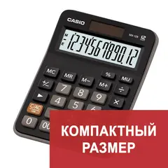 Калькулятор настольный CASIO MX-12B-W, КОМПАКТНЫЙ (145х103 мм), 12 разрядов, двойное питание, черный, MX-12B-W-EC, фото 1