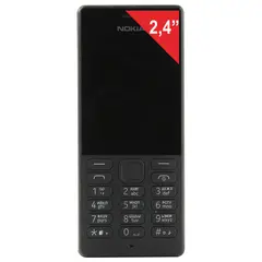 Телефон мобильный NOKIA 150 DS, RM-1190, 2 SIM, 2,4&quot;, MicroSD, 0,3 Мп, черный, A00027944, фото 1