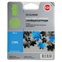 Картридж струйный CACTUS (CS-CLI426C) для CANON Pixma MG5140/MG5240/MG6140/MG8140, голубой, фото 1