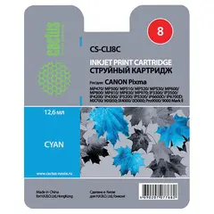Картридж струйный CACTUS (CS-CLI8C) для CANON Pixma iP4200/4300/4500/5200/5300, голубой, фото 1