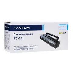 Картридж лазерный PANTUM(PC-110) P2000/P2050/M5000/M5005/M6000/M6005, ресурс 1500 стр., оригинальный, фото 1