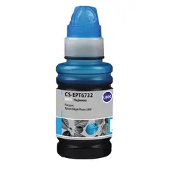 Чернила CACTUS (CS-EPT6732) для СНПЧ EPSON L800/L810/L850/L1800, голубые, 0,1 л, фото 1
