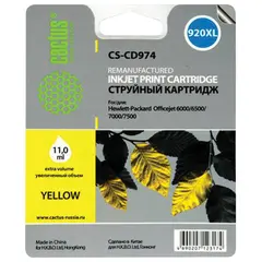 Картридж струйный CACTUS (CS-CD974) для HP Officejet 6000/6500/7000, желтый, 11 мл, фото 1