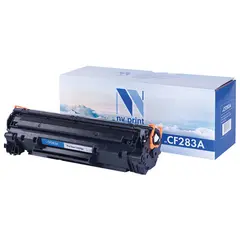 Картридж лазерный NV PRINT (NV-CF283A) для HP LaserJet Pro M125/M201/M127, ресурс 1500 стр., фото 1