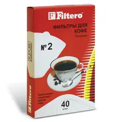 Фильтр FILTERO ПРЕМИУМ №2 для кофеварок, бумажный, отбеленный, 40 штук, №2/40, фото 1