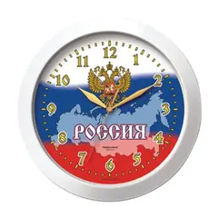 Часы настенные TROYKA 11110191, круг, белые с рисунком &quot;Россия&quot;, белая рамка, 29х29х3,5 см, фото 1