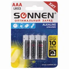 Батарейки SONNEN Alkaline, AAA (LR03, 24А), алкалиновые, КОМПЛЕКТ 4 шт., в блистере, 451088, фото 1