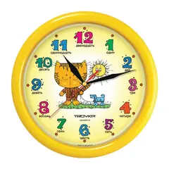 Часы настенные TROYKA 21250290, круг, желтые с рисунком &quot;Котенок&quot;, желтая рамка, 24,5х24,5х3,1 см, фото 1