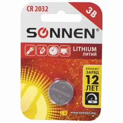 Батарейка SONNEN Lithium, CR2032, литиевая, 1 шт., в блистере, 451974, фото 1