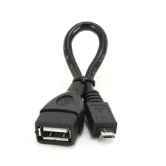 Кабель-переходник USB-microUSB, 0,15 м, AM-BM CABLEXPERT, для портативных устройств и периферии, A-OTG-AFBM-001, фото 1