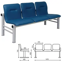 Кресло для посетителей трехсекционное &quot;Троя&quot;, 745х1470х600 мм, светлый каркас, кожзам синий, СМ 105-03 К20, фото 1