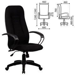 Кресло офисное МЕТТА &quot;BP-2PL&quot;, ткань, черное, фото 1