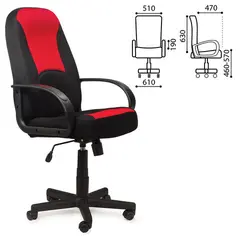 Кресло офисное BRABIX &quot;City EX-512&quot;, ткань черная/красная, TW, 531408, фото 1