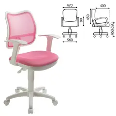 Кресло CH-W797/PK с подлокотниками, розовое, CH-W797/PK/TW-1, фото 1