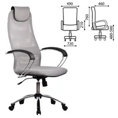 Кресло офисное МЕТТА &quot;BK-8CH&quot;, ткань-сетка, хром, светло-серое, фото 1