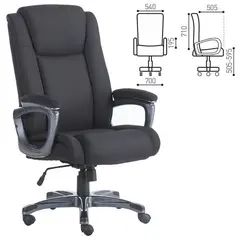 Кресло офисное BRABIX PREMIUM &quot;Solid HD-005&quot;, НАГРУЗКА до 180 кг, ткань, черное, 531822, фото 1