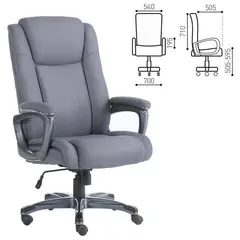 Кресло офисное BRABIX PREMIUM &quot;Solid HD-005&quot;, нагрузка до 180 кг, ткань, серое, 531823, фото 1