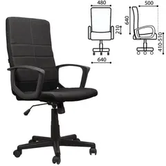 Кресло офисное BRABIX &quot;Focus EX-518&quot;, ткань, черное, 531575, фото 1