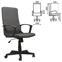 Кресло офисное BRABIX &quot;Focus EX-518&quot;, ткань, серое, 531576, фото 1