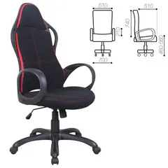Кресло офисное BRABIX PREMIUM &quot;Force EX-516&quot;, ткань, черное/вставки красные, 531571, фото 1