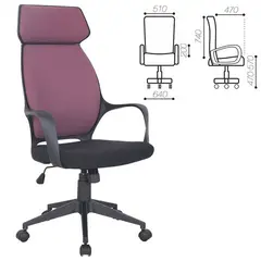 Кресло офисное BRABIX PREMIUM &quot;Galaxy EX-519&quot;, ткань, черное/терракотовое, 531570, фото 1
