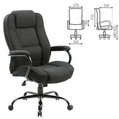 Кресло офисное BRABIX PREMIUM &quot;Heavy Duty HD-002&quot;, усиленное, НАГРУЗКА до 200 кг, ткань, 531830, фото 1
