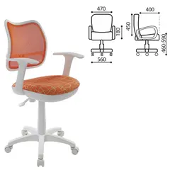 Кресло CH-W797/OR/GIRAFFE с подлокотниками, оранжевое с рисунком, пластик белый, фото 1