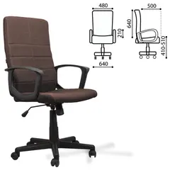 Кресло офисное BRABIX &quot;Focus EX-518&quot;, ткань, коричневое, 531577, фото 1