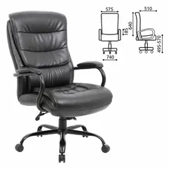 Кресло офисное BRABIX PREMIUM &quot;Heavy Duty HD-004&quot;, НАГРУЗКА до 200 кг, экокожа, черное, 531942, фото 1