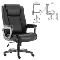 Кресло офисное BRABIX PREMIUM &quot;Solid HD-005&quot;, НАГРУЗКА до 180 кг, рециклированная кожа, черное, 531941, фото 1