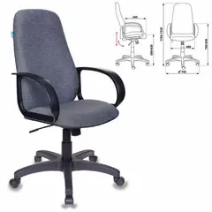 Кресло офисное CH-808AXSN/G, ткань, темно-серое, фото 1