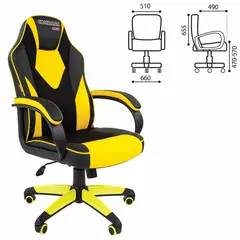 Кресло компьютерное СН GAME 17, экокожа, черное/желтое, 7028515, фото 1