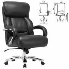 Кресло офисное BRABIX PREMIUM &quot;Pride HD-100&quot;, НАГРУЗКА до 250 кг, натуральная кожа, черное, 531940, фото 1