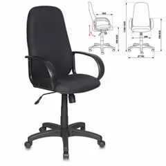 Кресло офисное CH-808AXSN/BLACK, ткань, черное, фото 1
