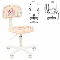 Кресло детское СН KIDS 101, без подлокотников, розовое с рисунком &quot;Принцессы&quot;, 7027819, фото 1