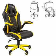Кресло компьютерное СН GAME 15, экокожа, черное/желтое, 7028512, фото 1