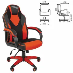 Кресло компьютерное СН GAME 17, экокожа, черное/красное, 7024560, фото 1
