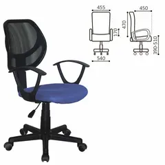 Кресло компактное BRABIX &quot;Flip MG-305&quot;, ткань TW, синее/черное, 531919, фото 1