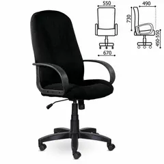 Кресло офисное BRABIX &quot;Classic EX-685&quot;, ткань С, черное, 532022, фото 1