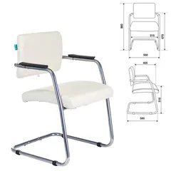Кресло для приемных и переговорных CH-271N-V/SL/OR-10, экокожа, хром, бежевое, 1165893, фото 1