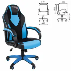 Кресло компьютерное СН GAME 17, экокожа, черное/голубое, 7024559, фото 1