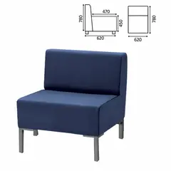 Кресло мягкое &quot;Хост&quot; М-43, 620х620х780 мм, без подлокотников, экокожа, темно-синее, фото 1