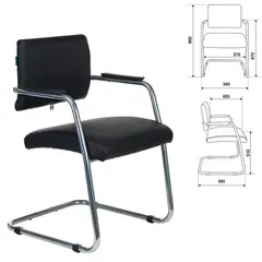 Кресло для приемных и переговорных CH-271N-V/SL/BLACK, экокожа, хром, черное, 1165891, фото 1