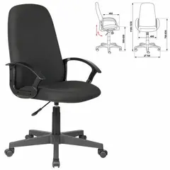 Кресло офисное BRABIX &quot;Element EX-289&quot;, ткань, черное, 532092, фото 1