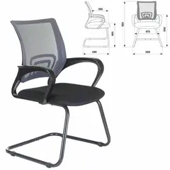 Кресло для приемных и переговорных BRABIX &quot;Fly CF-100&quot;, серое/черное, 532089, фото 1