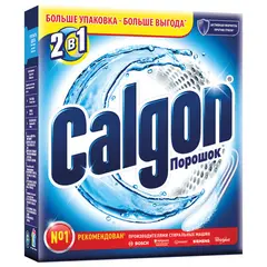 Средство для смягчения воды и удаления накипи в стиральных машинах 1,6 кг, CALGON (Калгон), 8134374, фото 1