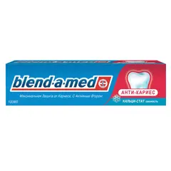 Зубная паста, 100 мл, BLEND-A-MED (Бленд-а-Мед) Анти-кариес &quot;Свежесть&quot;, фото 1