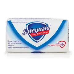 Мыло туалетное антибактериальное, 90 г, SAFEGUARD (Сейфгард), &quot;Классическое ослепительно белое&quot;, SG-81540421, фото 1